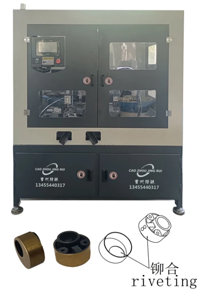 Mesin Cooper Riveting Kepala Kunci Plastik